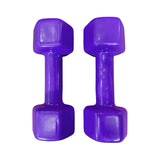Studio vinyl dumbbell set, Vinyl Dumbbell 7kg, Vinyl Dumbbell 8kg, small dumbbell for fitness classes, vinyl dumbbell, 1kg dumbbell set, 2kg dumbbell set, 3kg dumbbell set, 4kg dumbbell set, 5kg dumbbell set, vinyl coated dumbbell, mini studio dumbbells for home, Vinyl dumbbell 3kg, vinyl dumbbell 9kg.