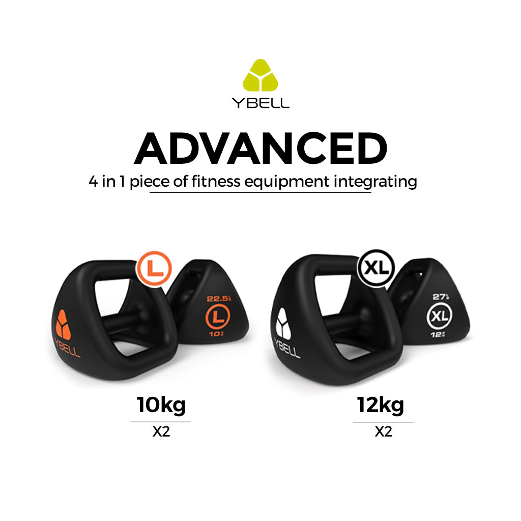 Ybell Fitness, Ybell M, Ybell 12kg, Ybell Fitness, Ybell exercises, workout with Ybell, Weights, home gym, gym equipment, dumbbell, kettlebell, exercises with ybell, workout with dumbbell, home gym equipment., Ybell Advanced Kit, 4 in 1, 10kg Dumbbell, 12kg dumbbell.