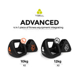 Ybell Fitness, Ybell M, Ybell 12kg, Ybell Fitness, Ybell exercises, workout with Ybell, Weights, home gym, gym equipment, dumbbell, kettlebell, exercises with ybell, workout with dumbbell, home gym equipment., Ybell Advanced Kit, 4 in 1, 10kg Dumbbell, 12kg dumbbell.